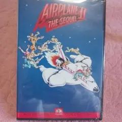 見本品　新品未開封　フライングハイ２　コメディ映画