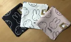 ミッフィー　大判ハンカチ