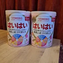 WAKODO はいはい 粉ミルク 800g 2缶セット