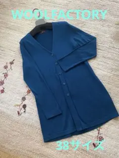 チコ太郎様 リクエスト 2点 まとめ商品