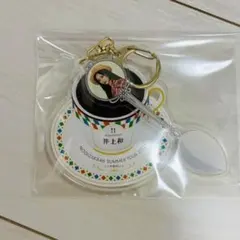 乃木坂46 林瑠奈 アクリルキーホルダー SUMMER TOUR 2026 - メルカリ