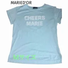 MARIED'OR 半袖Tシャツ ライトブルー ロゴのサムネイル