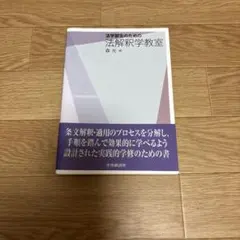 Item thumbnail for item c7552436-c01d-4dbc-9148-137382f09478