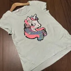 【即日発送】H&M　ユニコーンフリックトップス　130