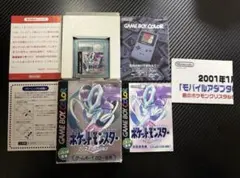 美品 ゲームソフト ポケモン クリスタル 付属品付き