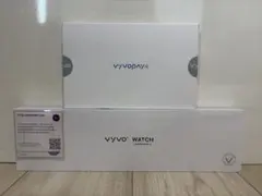 VYVO WATCH Generation 2 vyvopay セット