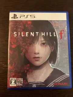 SILENT HILL f PS5 ソフト
