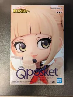 2025年最新】僕のヒーローアカデミアトガヒミコQポスケット