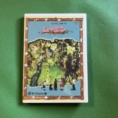 2026年最新】ヨーロッパ企画 dvdの人気アイテム - メルカリ