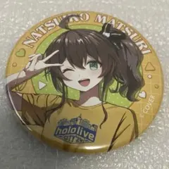ホロライブ　夏色まつり　缶バッジ