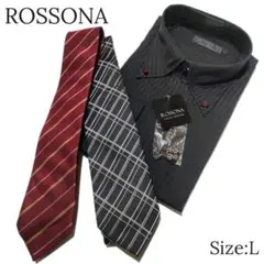 新品未着用/ROSSONA/Yシャツ/ネクタイ/お洒落シャツ/ビジネス/匿名配送