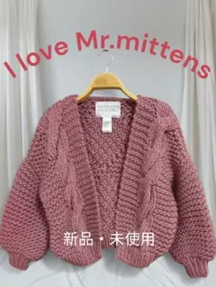 2026年最新】i love mr.mittensの人気アイテム - メルカリ
