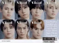 2025年最新】TravisJapan fc限定盤 viisualの人気アイテム - メルカリ
