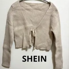 SHEIN ベージュ リブ編みカーディガン Lサイズ