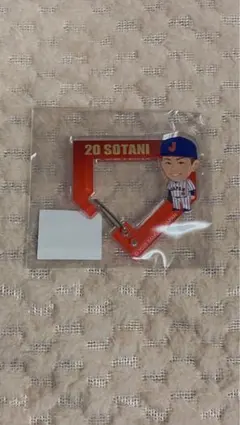 侍ジャパン 20 曽谷龍平 カラビナ