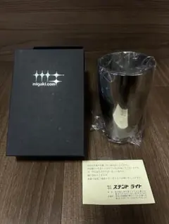 磨き屋シンジケート タンブラー 400ml