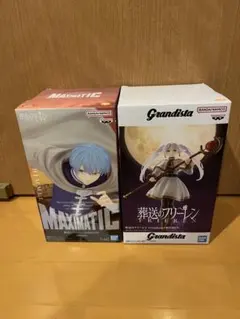 葬送のフリーレンフィギュア 2体セット Grandista MAXIMATIC
