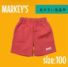 マーキーズ