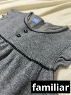 No,214【美品】ファミリア　グレー フリル袖 刺繍　ワンピース 110cm