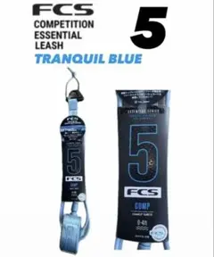 FCS 5'Comp Essential Leash Tranquil Blue