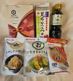 キッコーマン マルトモ 調味料セットのサムネイル