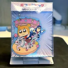 Item thumbnail for item 864daad2-07f5-4e11-94dd-30c05f9fd24e