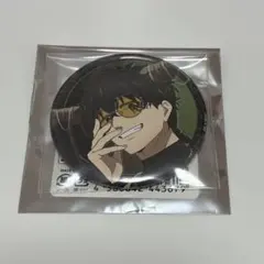 WIND BREAKER 十亀条