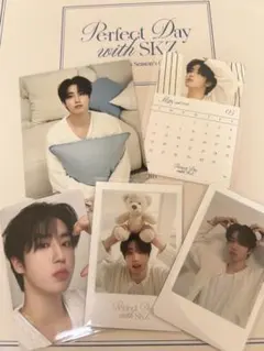 ハン　スキズ　シーグリ　2024