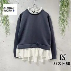グローバルワーク ネイビー M フリルレイヤード風 長袖カットソー ゆったり