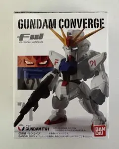ガンダム コンバージ ガンダムF91 12弾 미사용