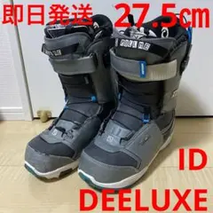 2025年最新】deeluxe id 27の人気アイテム - メルカリ