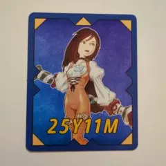 モンブラン様 リクエスト 2点 まとめ商品