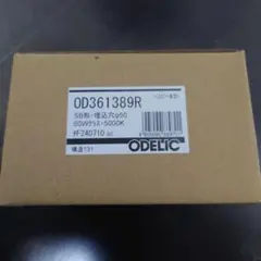 Item thumbnail for item f2aea86c-bbc7-4807-a09e-b7ad74dbad96