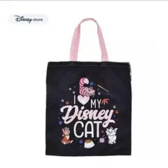 【ディズニーストア】I♡my disney cat エコバッグ