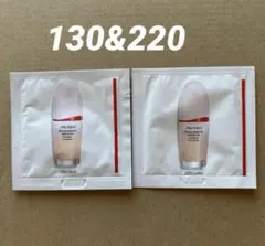 資生堂　SHISEIDOエッセンススキングロウファンデーション