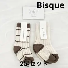 Item thumbnail for item d67fbfdc-8aba-4942-9b41-5767514ce6f8