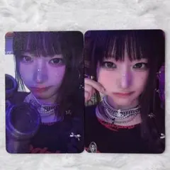 2026年最新】 Say my name ジュニの人気アイテム - メルカリ