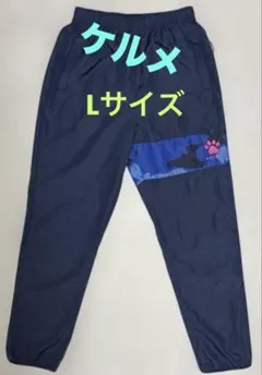 Item thumbnail for item aae64035-fef2-4e49-a049-dfa777093d05