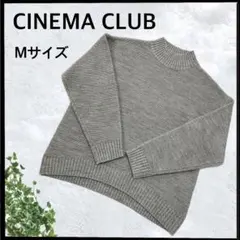 (B-656) CINEMA CLUB ハイネック ニット グレー Mサイズ
