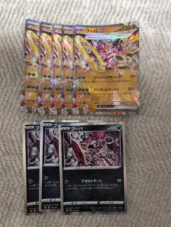 メルカリ