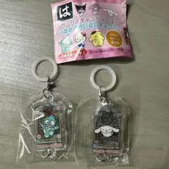 はま寿司　サンリオ　つながるめじるしチャーム　シナモロール　ハンギョドン