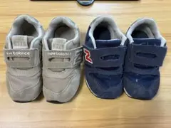New Balance スニーカー　14cm&14.5cm 2足セット