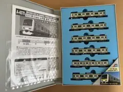 【ジャンク】エンドウ　0系　金属製　10両 Yahoo!オークション -「エンドウ 0系」の落札相場・落札価格