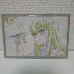 モ*ィ様 鬼滅の刃　柱稽古編　おすそ分け　ポストカード　時透無一郎