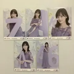 【山下美月】　生写真　10th Anniversary 乃木坂46