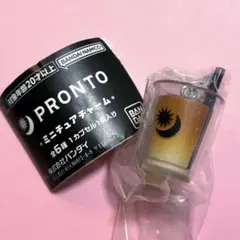 PRONTO ミニチュアチャーム　アイスカフェラテ＆ブリュレinバウム　ガチャ