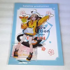 ホロライブ travel アクリルキーホルダー ジジ・ムリン - メルカリ