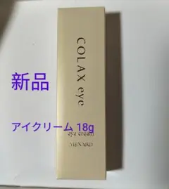 Item thumbnail for item 2bab831a-3007-4728-8c6b-40406a8d7fc4