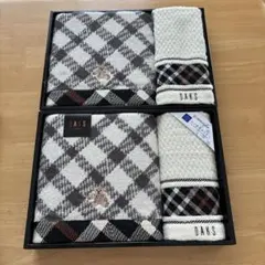 DAKS チェック柄 タオルセット　 2セット