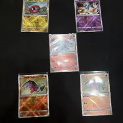 ポケカ まとめ売り かがやく K 5枚